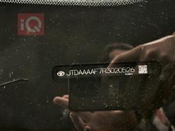 تويوتا كراون